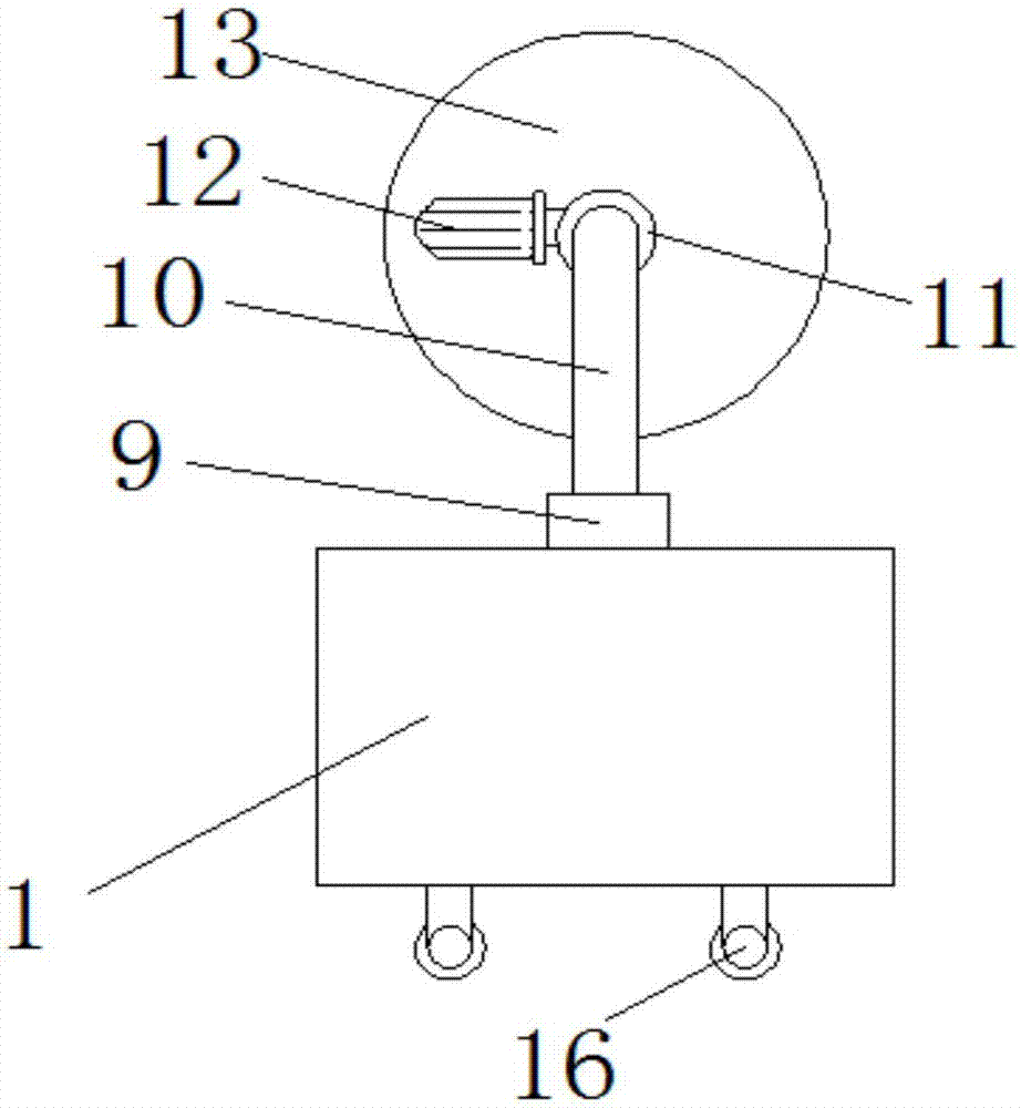 空气调节器的制作方法