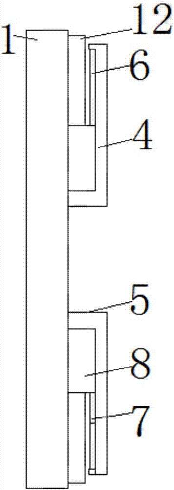 组合式计算机主板的制作方法