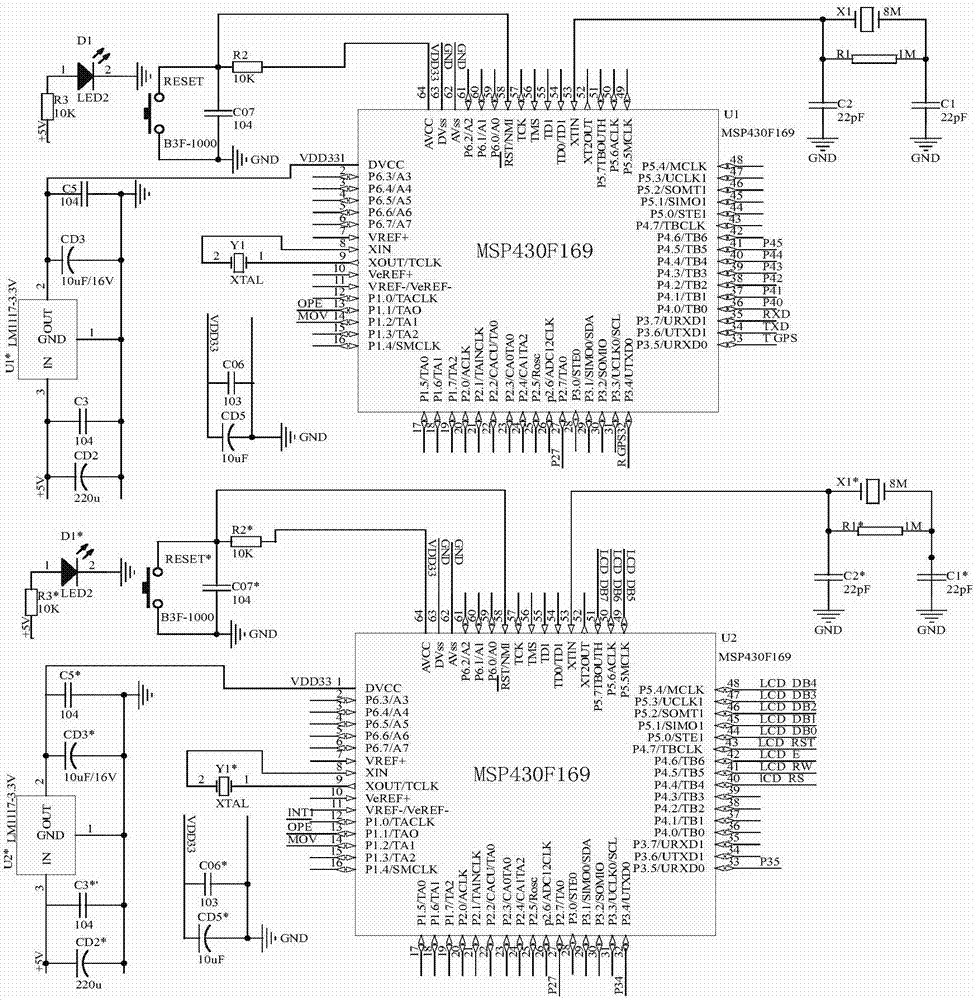 基于双单片机的新型电子锁的制作方法