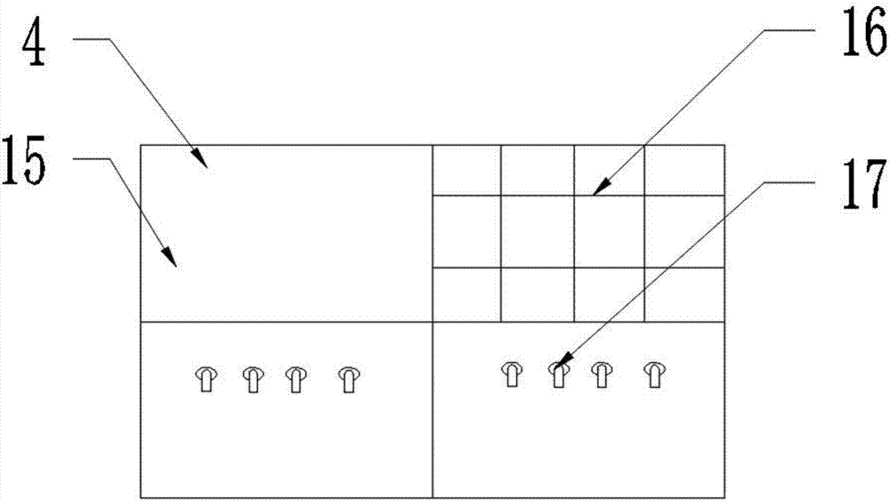 一种企业管理目标揭示板的制作方法