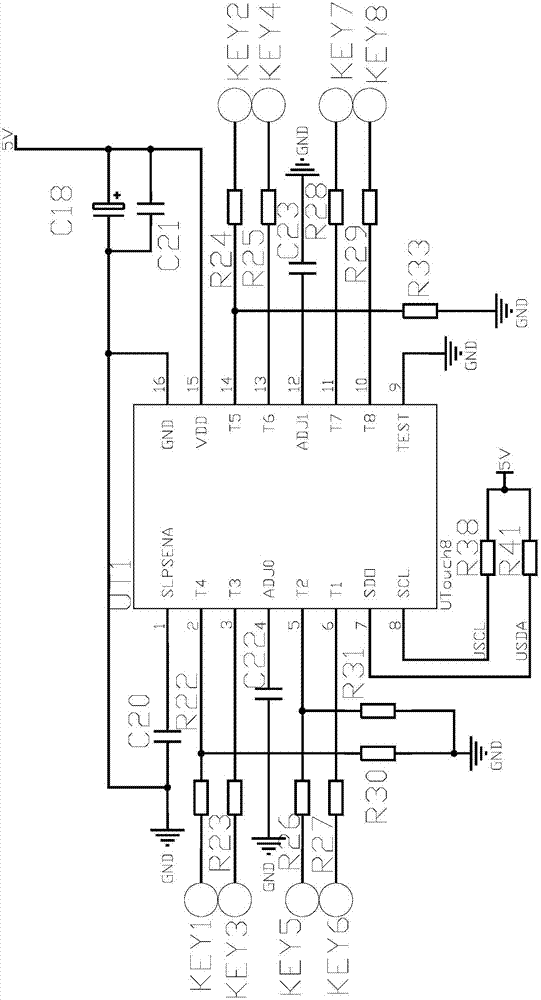 一种空气消毒机电路的制作方法