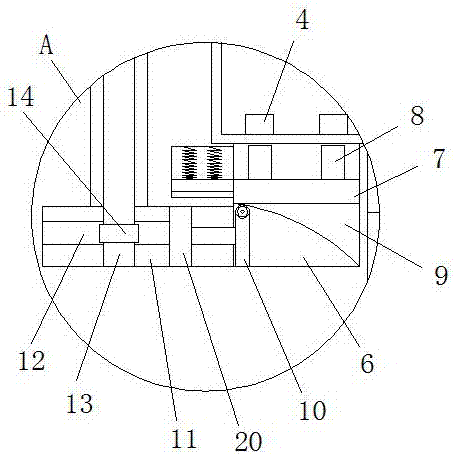 一种便于安装的通信设备保安器的制作方法