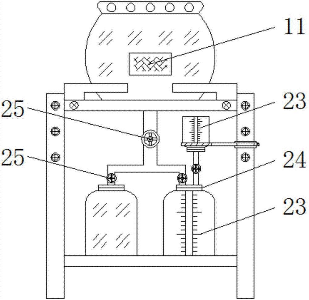 一种水培培养液灌装装置的制作方法