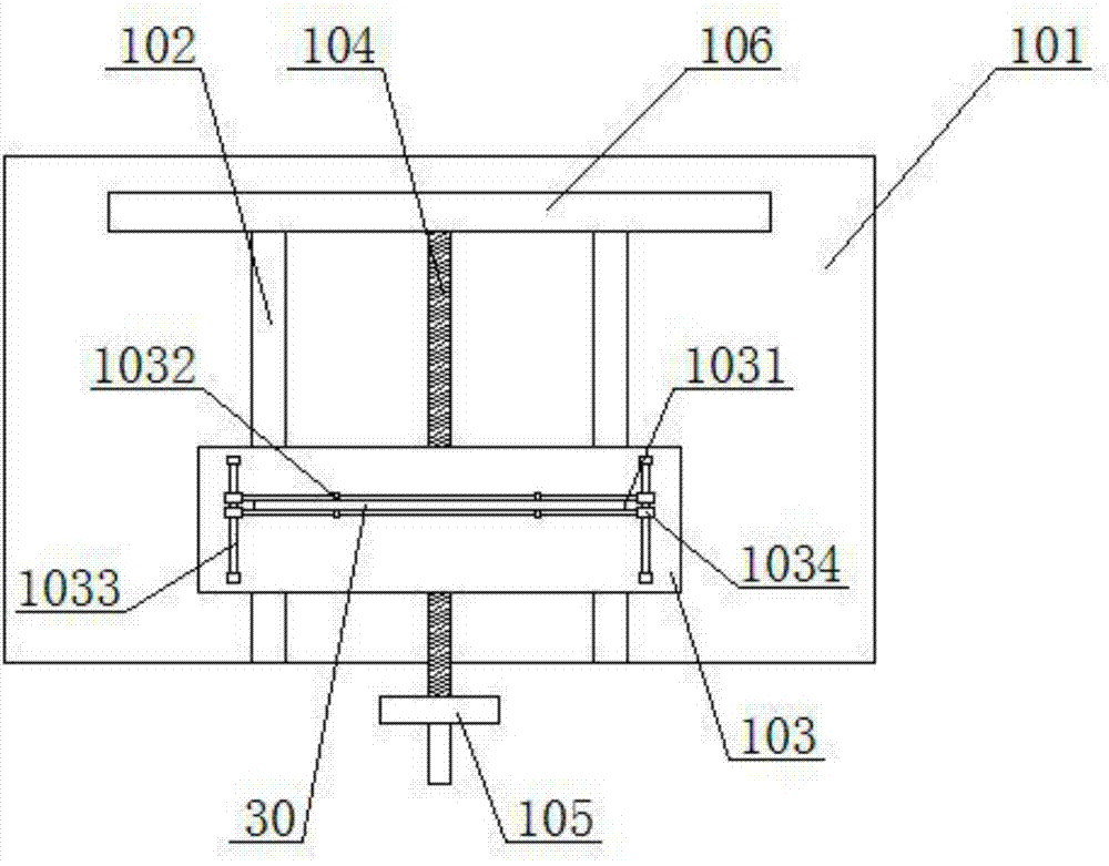 一种用于管材印字的手动管材滑移机构的制作方法