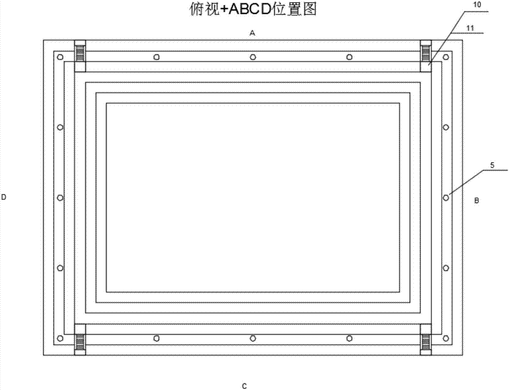 一种快速节能热成型冷定型模具组的制作方法