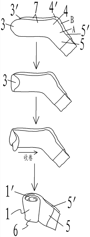 利用袜子折叠形成的内包装结构及折叠方法与流程