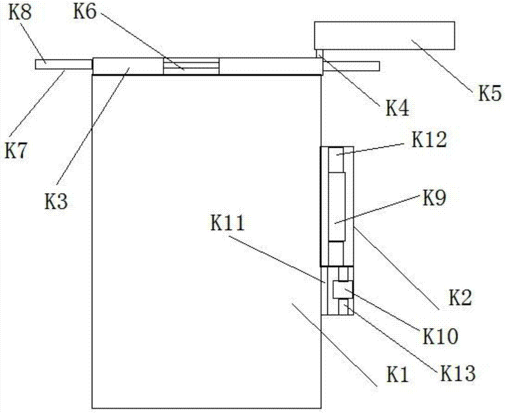 防脱落电子杂物箱的制作方法