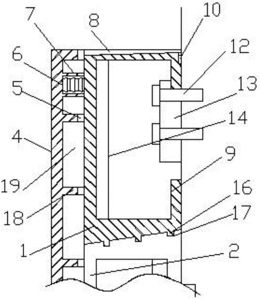 一种高效易安装节能建筑物外墙保温结构的制作方法