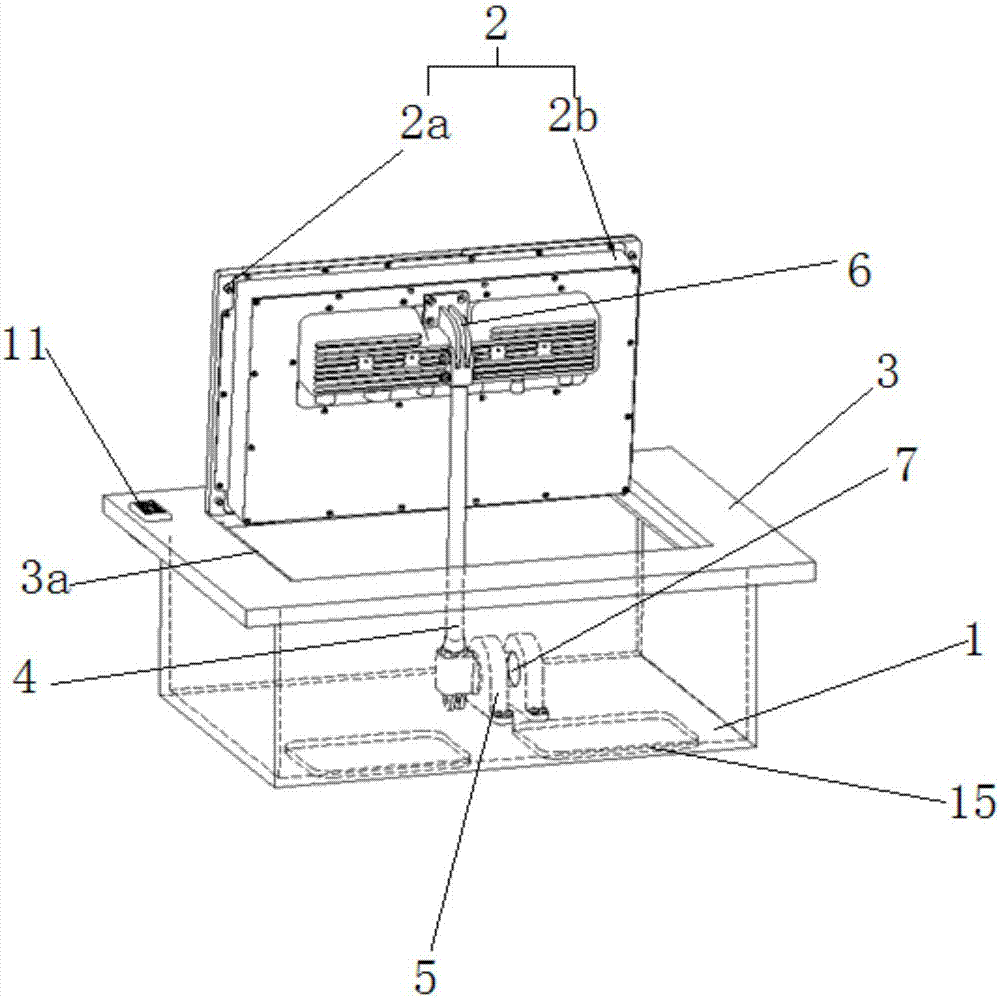 一种加固型液晶显示器的制作方法