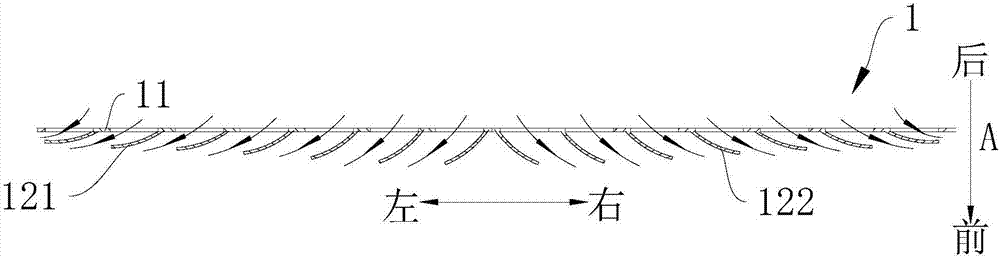 空调器和散风部件的制作方法