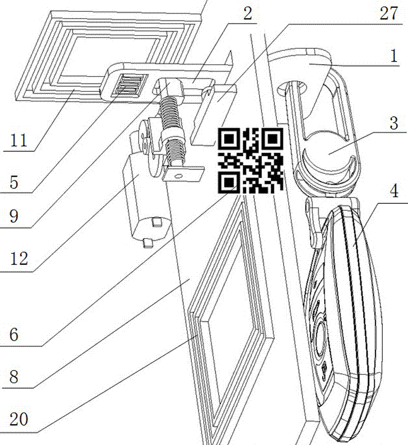 一种物品租借系统的制作方法