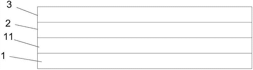 有机电致发光显示装置及制作方法与流程