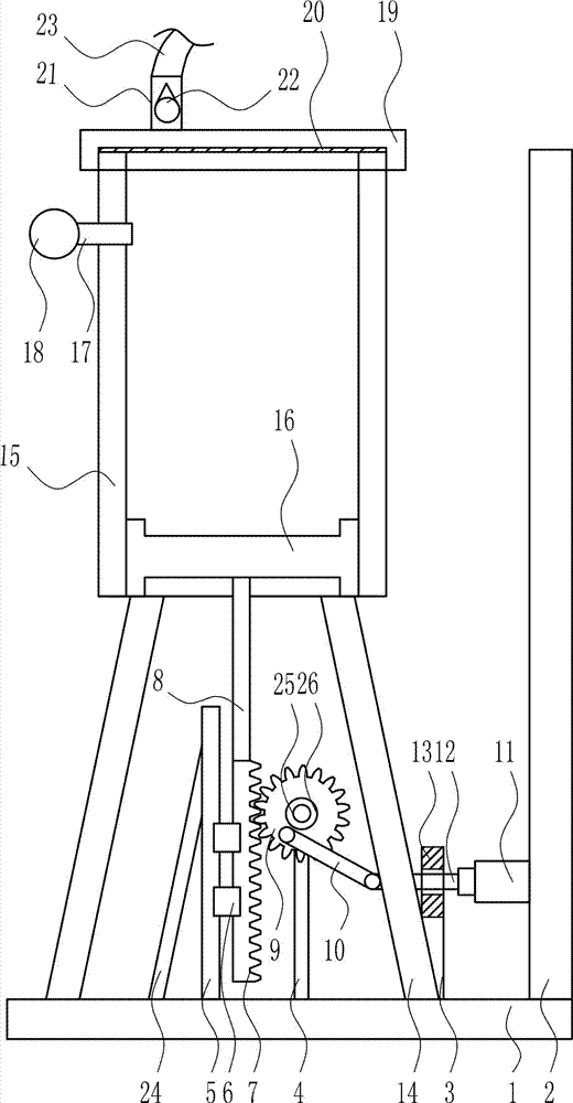 一种智能手表防水检测装置的制作方法