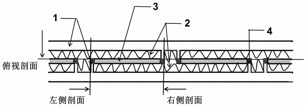 温差发电装置的制作方法