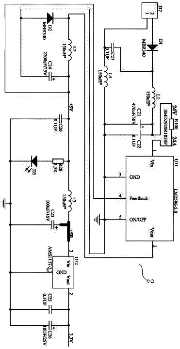 一种新型的交通信号控制机无线通讯状态监测装置的制作方法