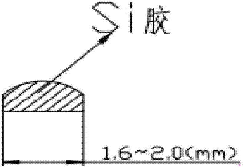 一种氢氧质子交换膜燃料电池用密封结构的制作方法