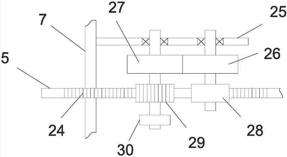 一种混凝土固体废弃物破碎再利用装置的制作方法