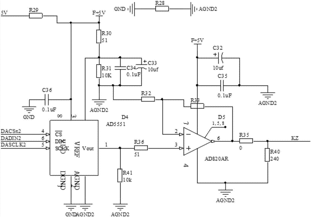 一种全数字调节的激光测距系统的制作方法