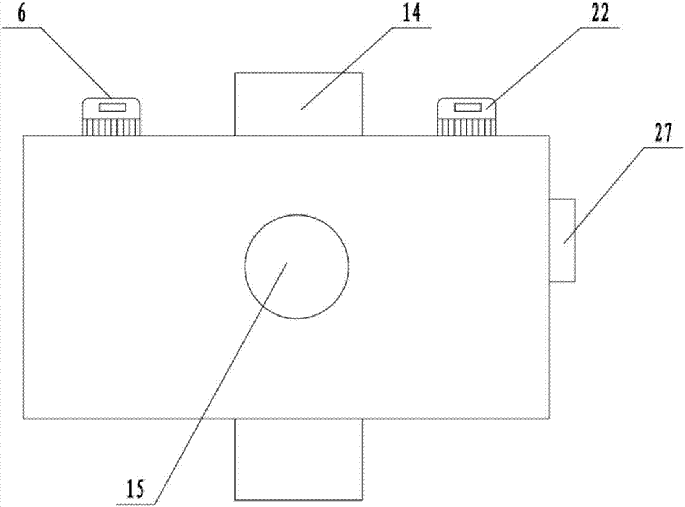 一种步进式棒状中药材清洗切片一体机的制作方法