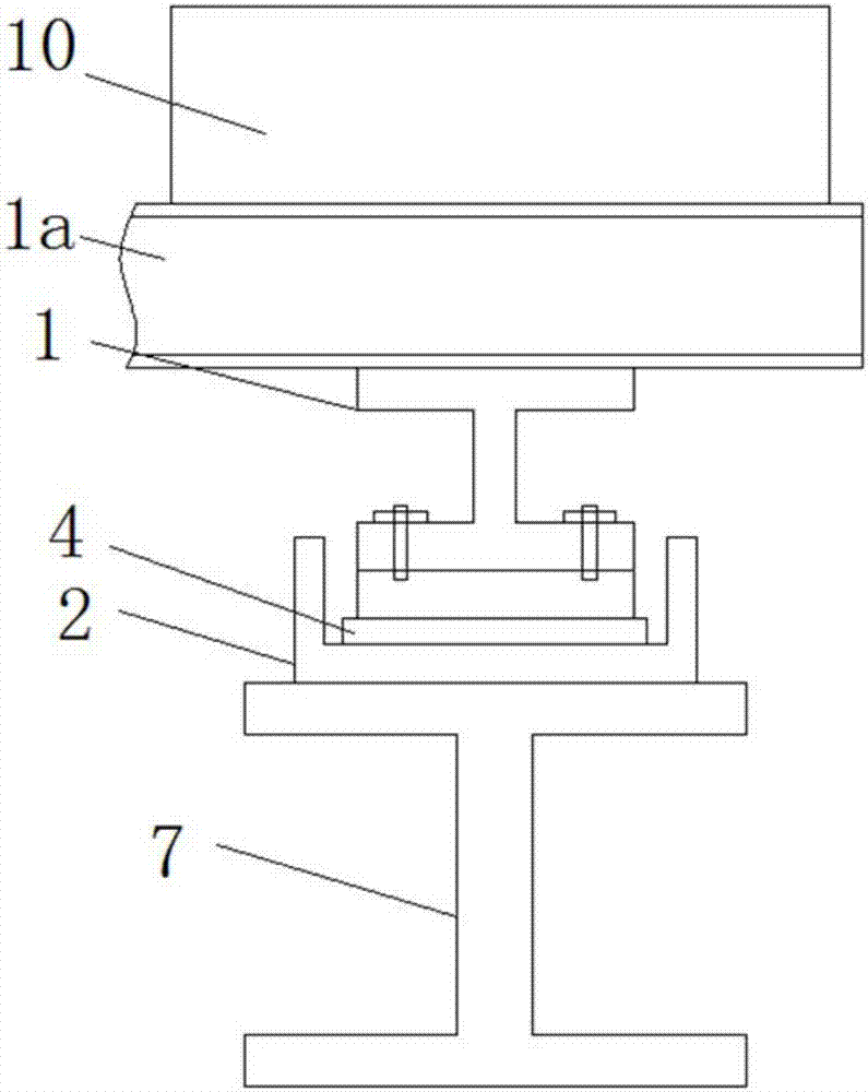 一种用于始发井掘进机的横向移动装置的制作方法