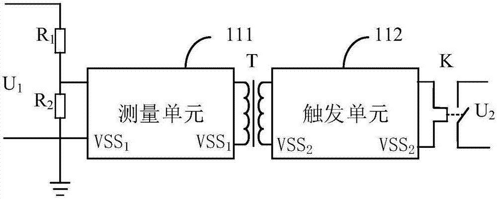 一种与触发真空开关配套使用的高温触发源的制作方法