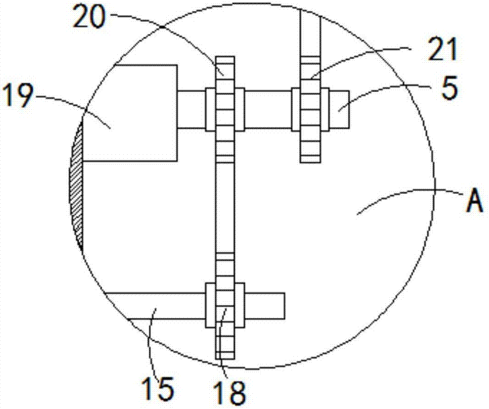 一种建筑垃圾处理装置的制作方法