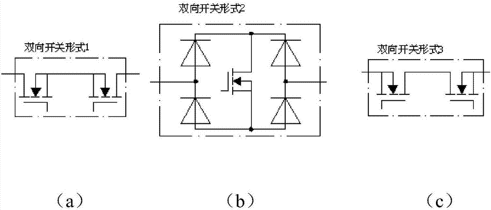 一种可以实现快速换向的双向DC/DC变换电路的制作方法