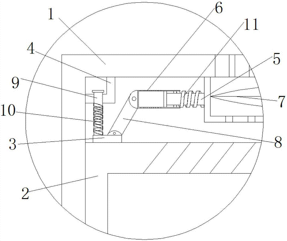 一种具有散热功能的云服务器的制作方法