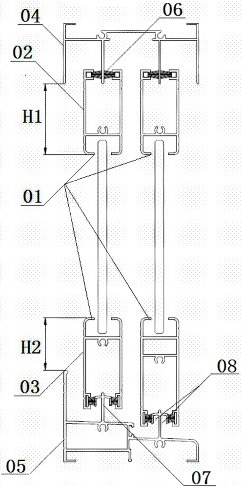 推拉窗的制作方法