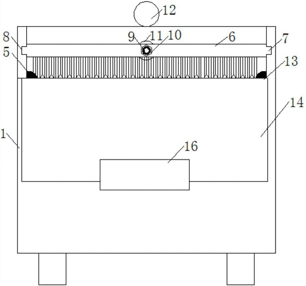 一种w型纸过滤挥发性有机溶剂除渣装置的制作方法