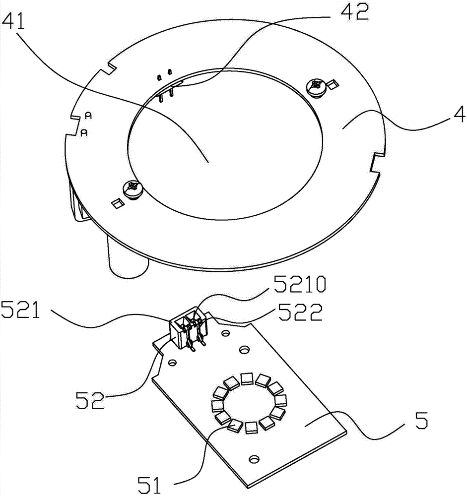 LED散热筒灯的制作方法