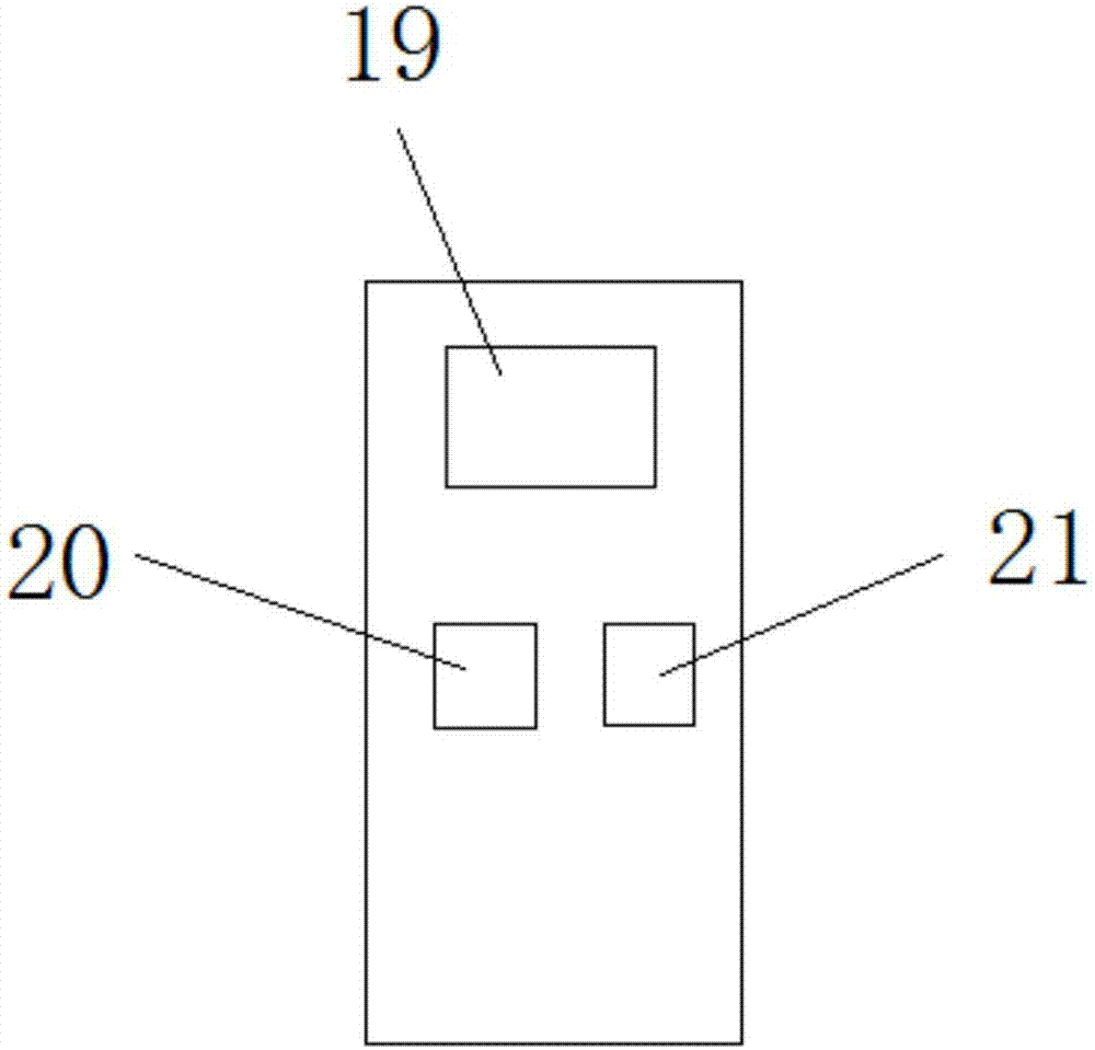 一种生物质燃料用材料烘干设备的制作方法