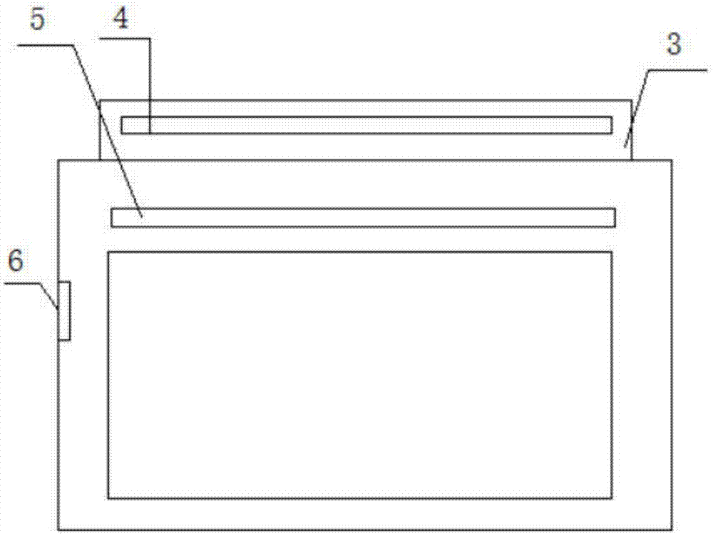 一种平板显示装置皮套的封合组件的制作方法