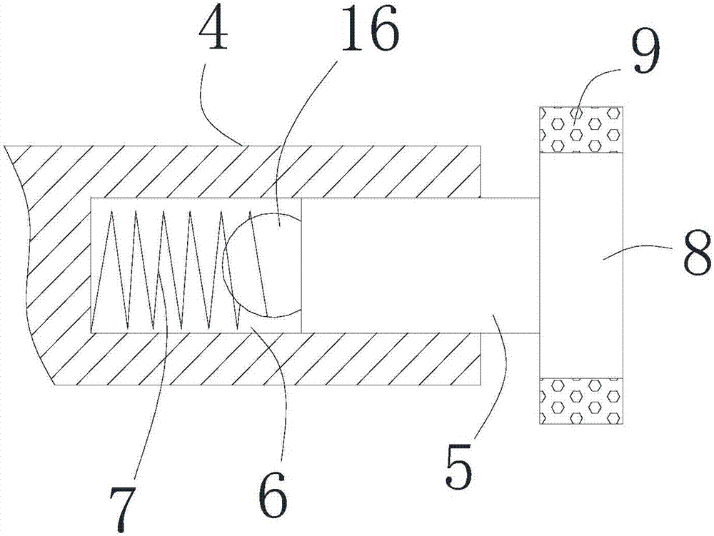 一种手术剪的制作方法