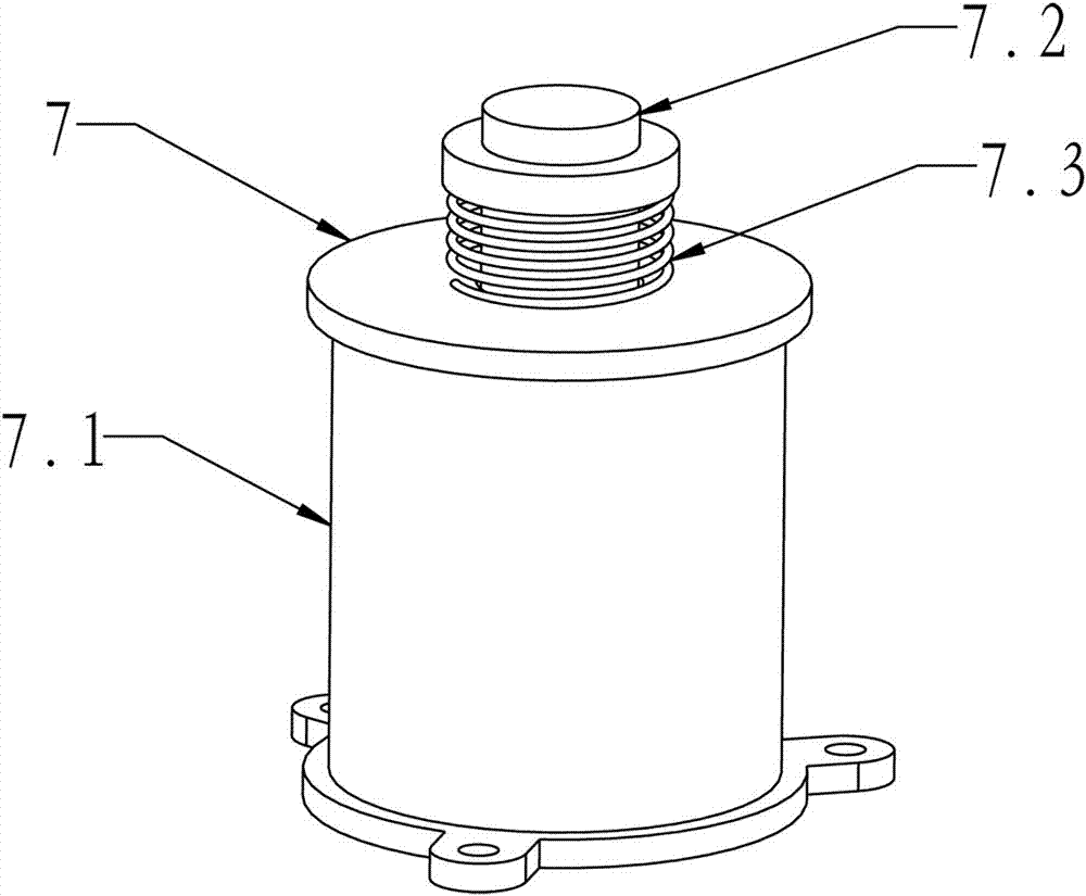 磁振式平面S形管混合器的制作方法