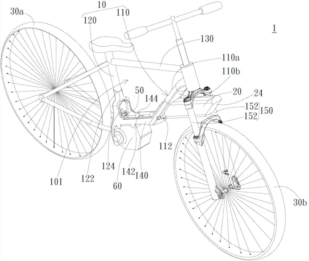 电动自行车的制作方法