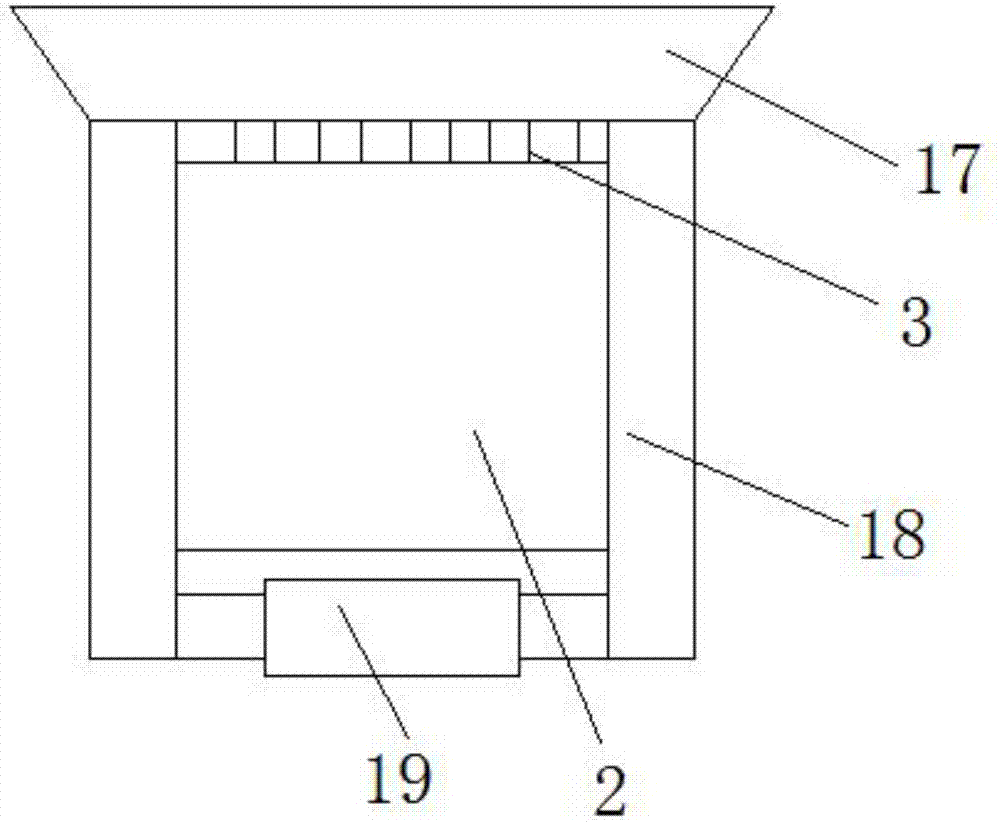 一种高速公路施工用高效节能型石块破碎装置的制作方法