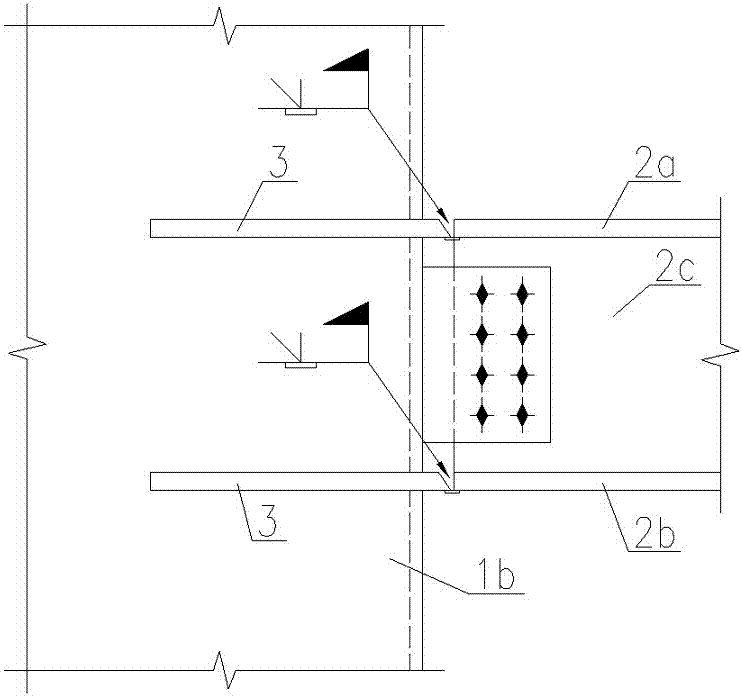 一种钢结构外伸隔板刚性连接节点的制作方法