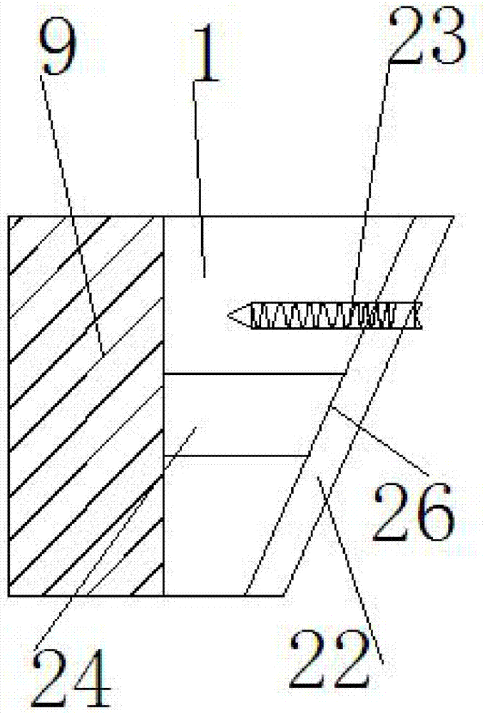 一种具有散热功能的扬声器的制作方法