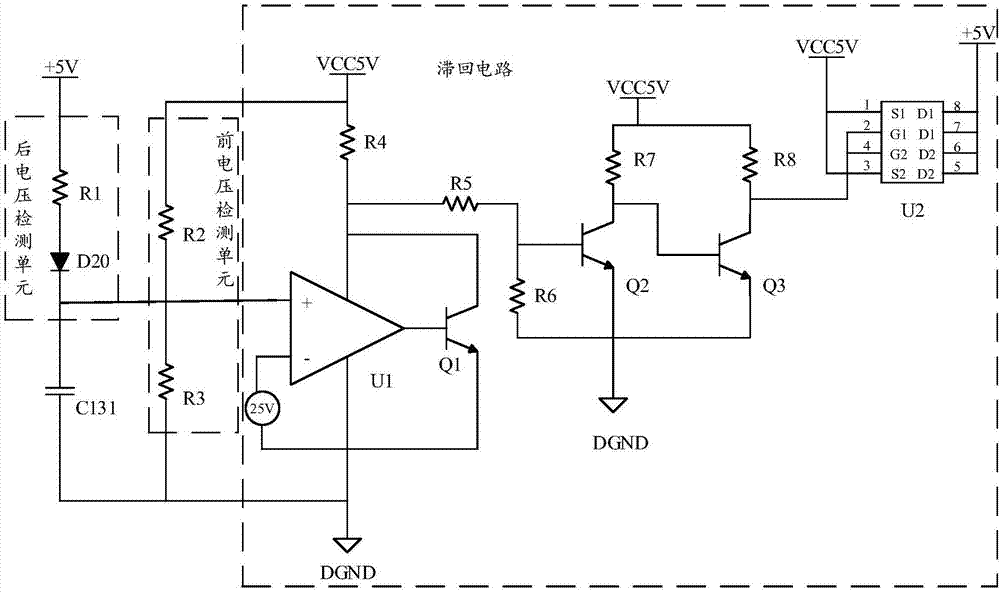 控制电路及系统的制作方法