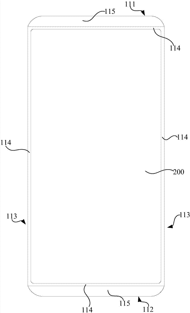 移动终端屏幕盖板及移动终端的制作方法