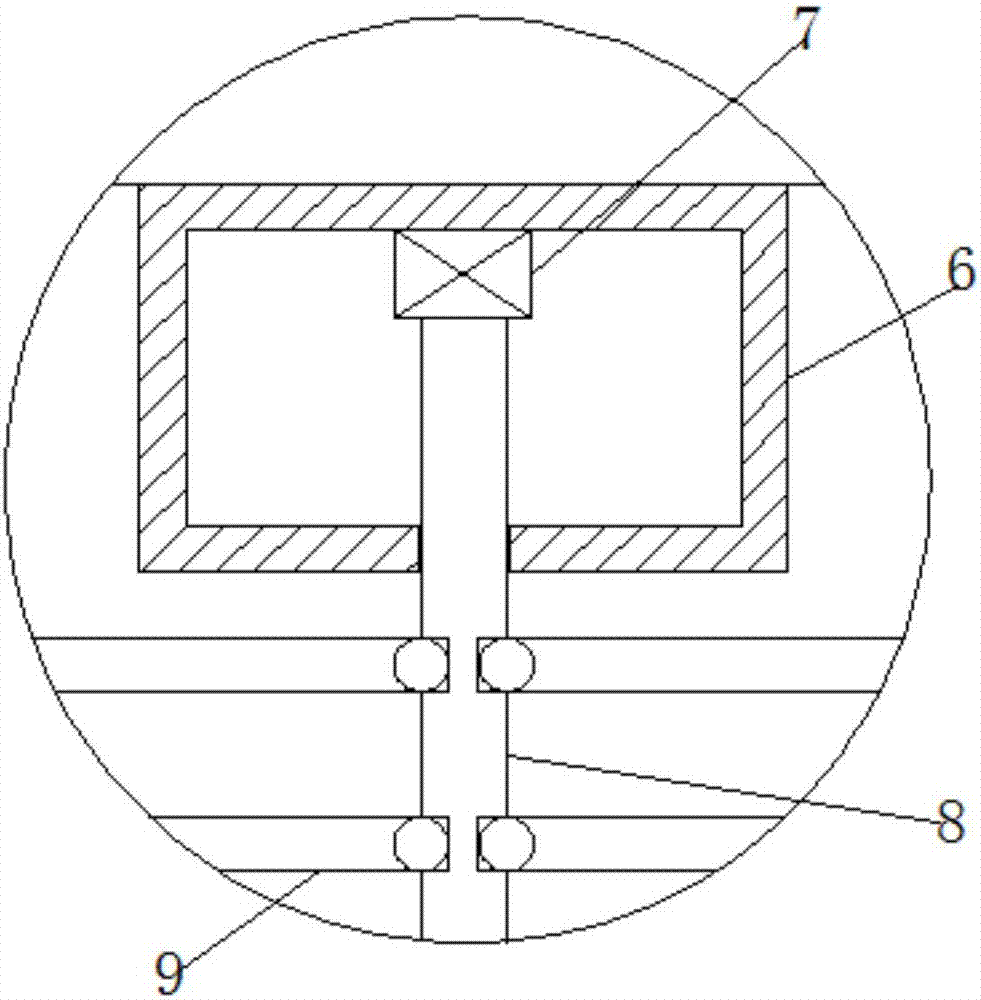 一种混料装置的制作方法