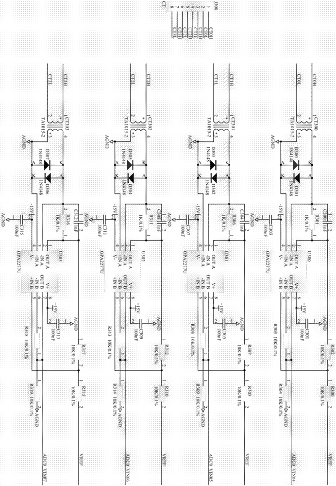 高速同步采集系统的制作方法