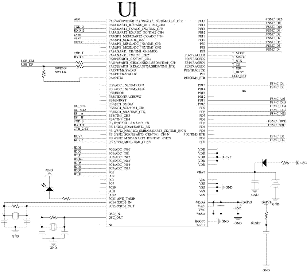 一种2.4G无线级联时序器的制作方法