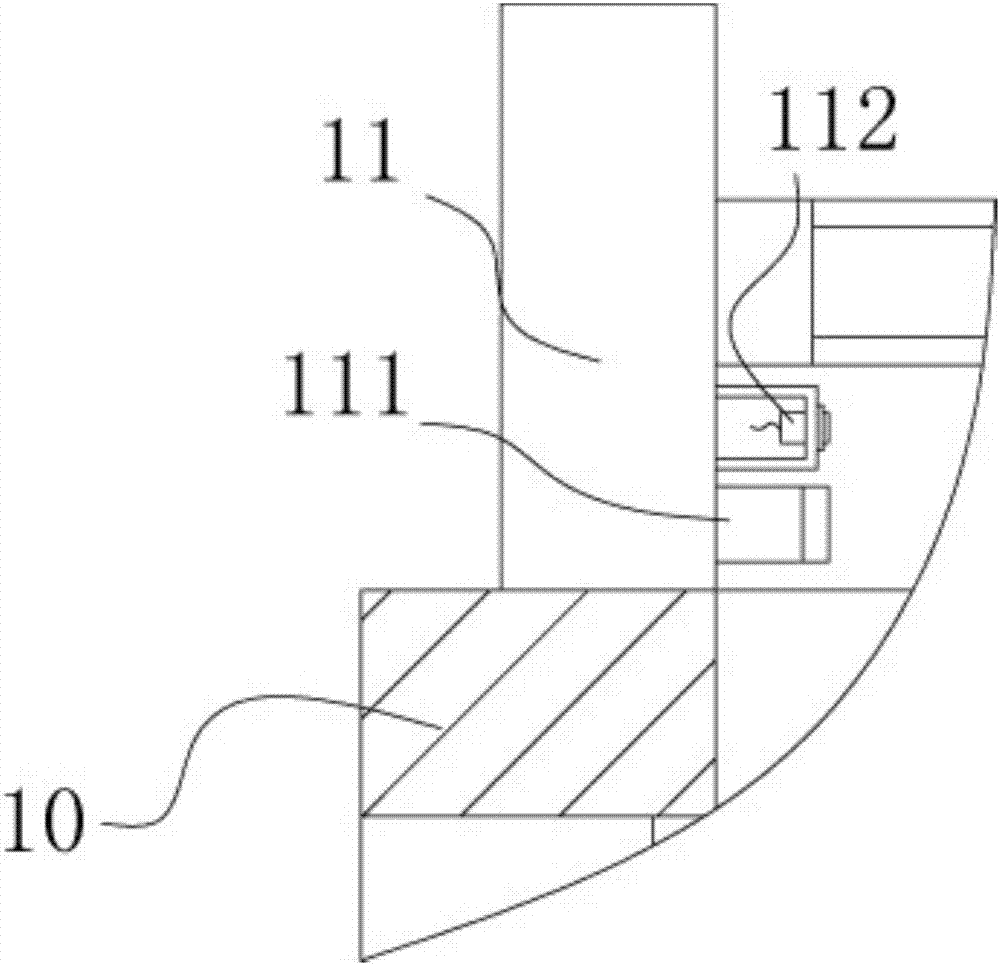 一种金属废料块抓取装置的制作方法