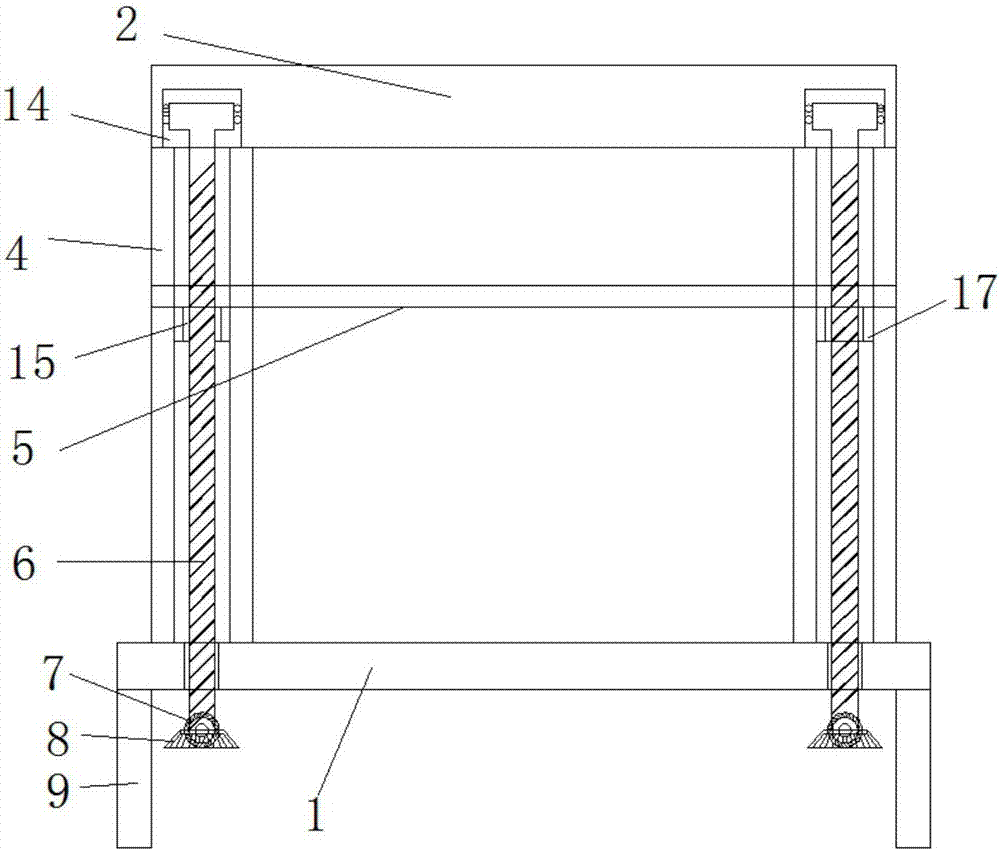 外墙保温板的放置架的制作方法