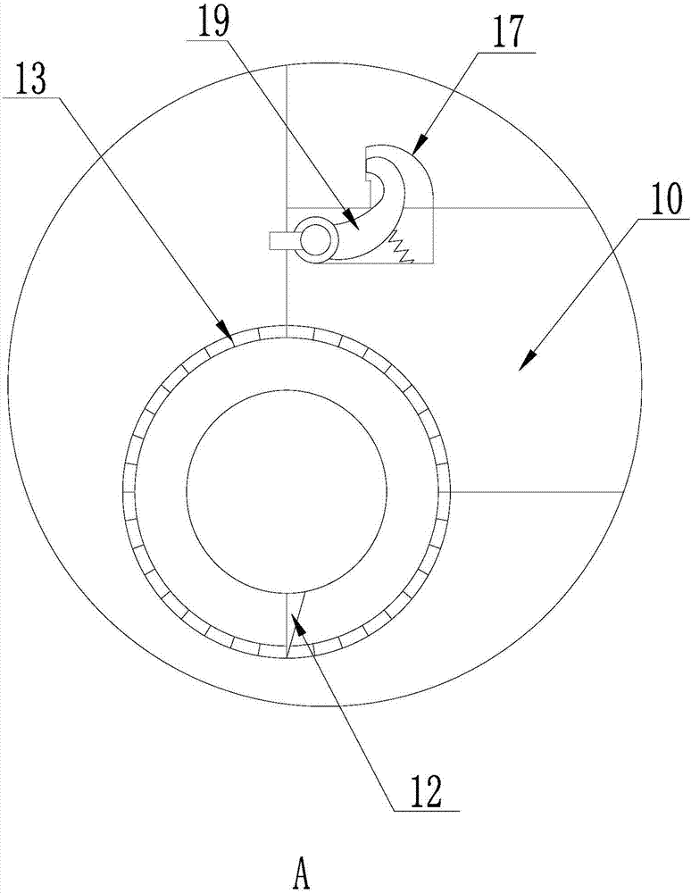 数学多功能尺的制作方法