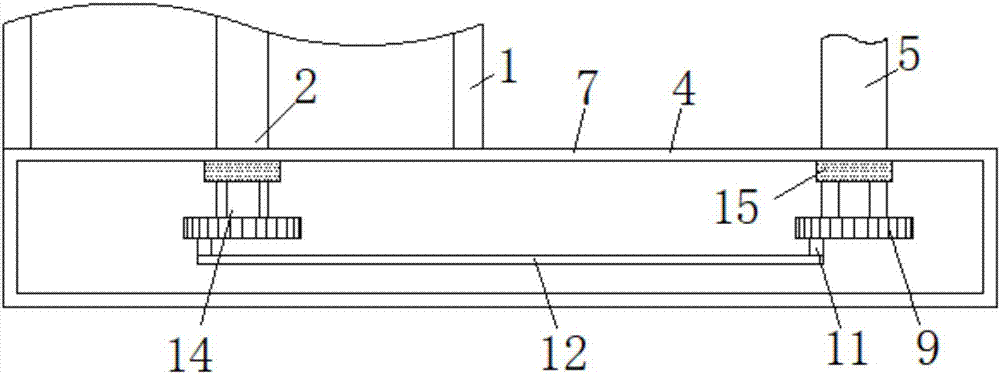 一种建筑墙面水泥干粉腻子一体式均化机的制作方法