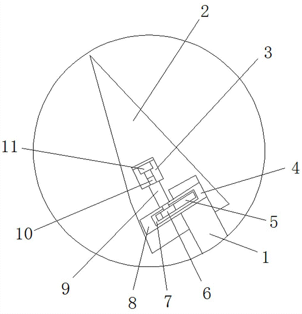 一种带齿抓斗的制作方法