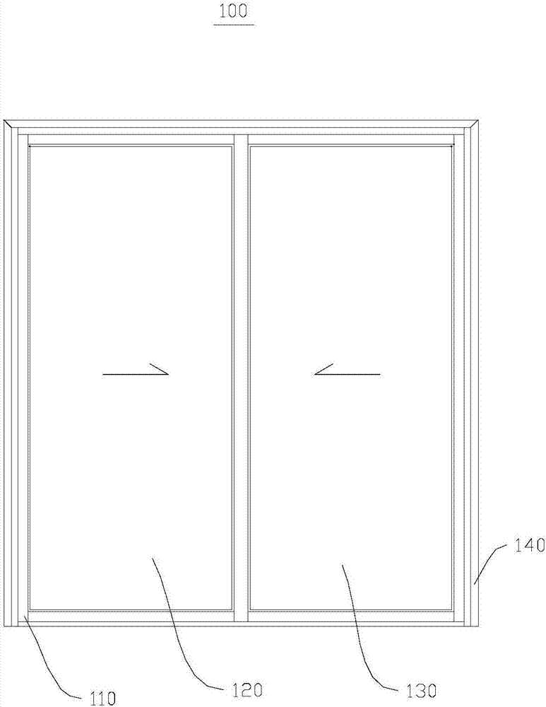 一种推拉门以及门窗系统的制作方法